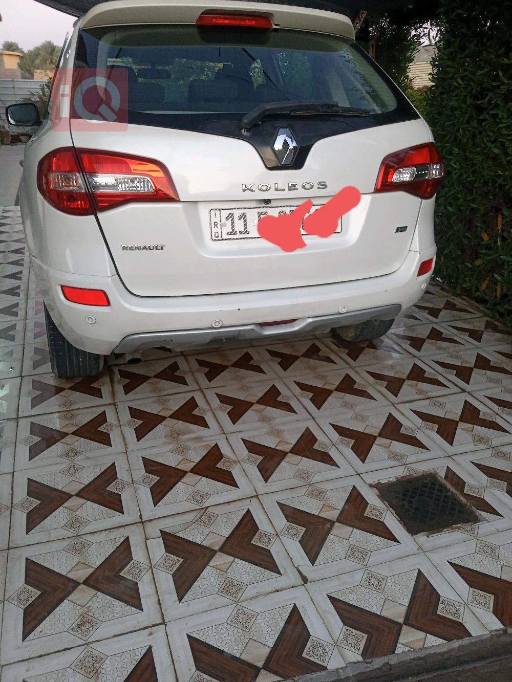 رينو كوليوس